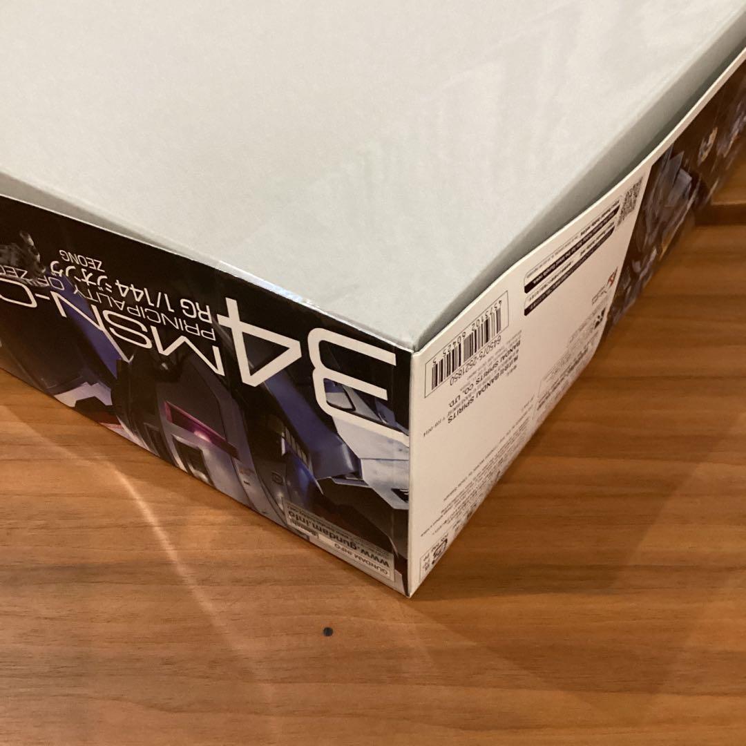 【未開封】RG 1/144 MSN-02 ZEONG ジオング