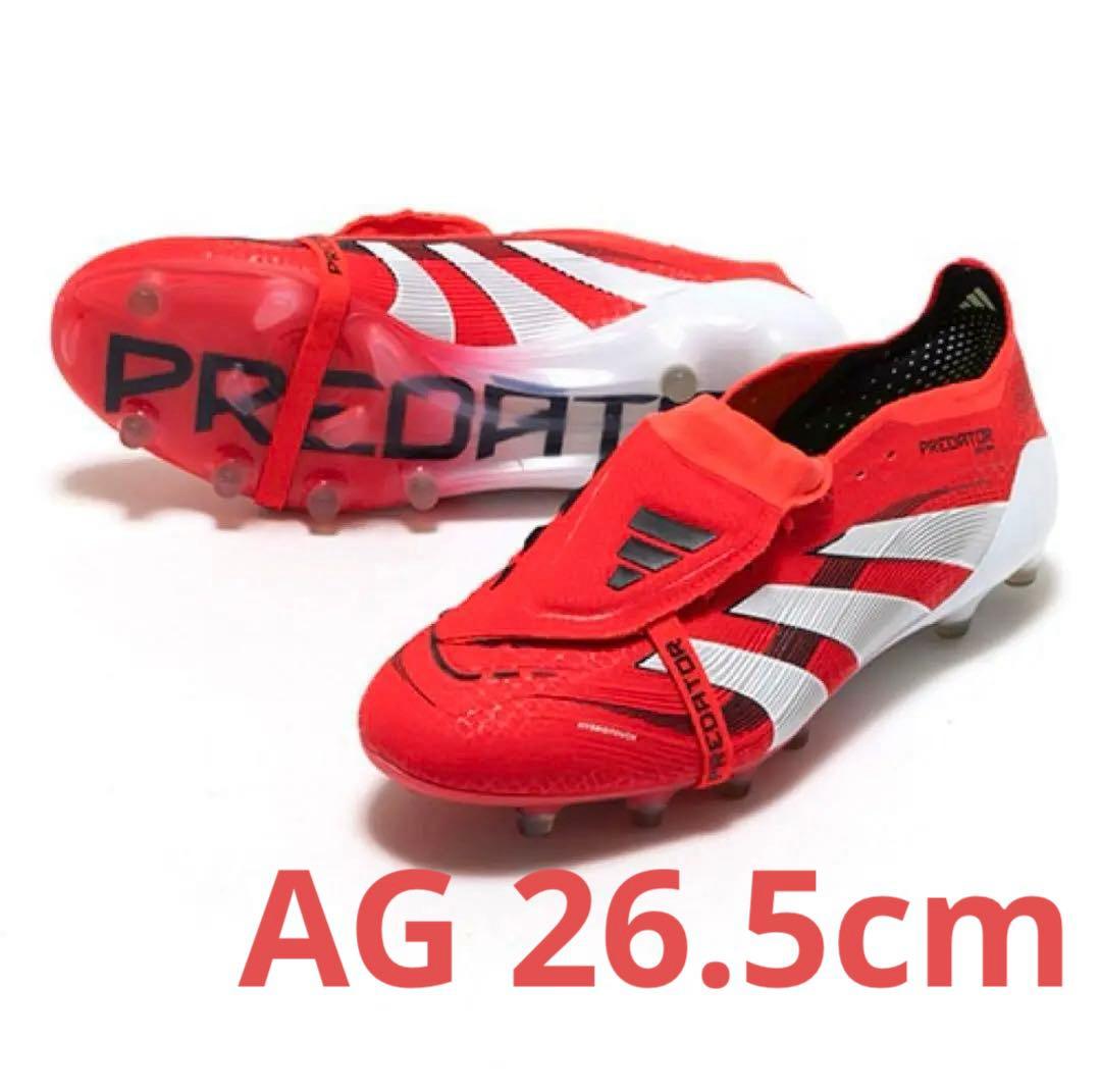 【新品】 アディダス プレデター エリートFT AG 26.5cm