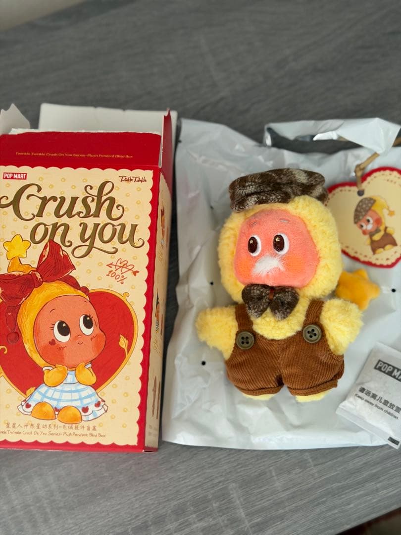 Twinkle Twinkle Crush On You ペンダントシークレット