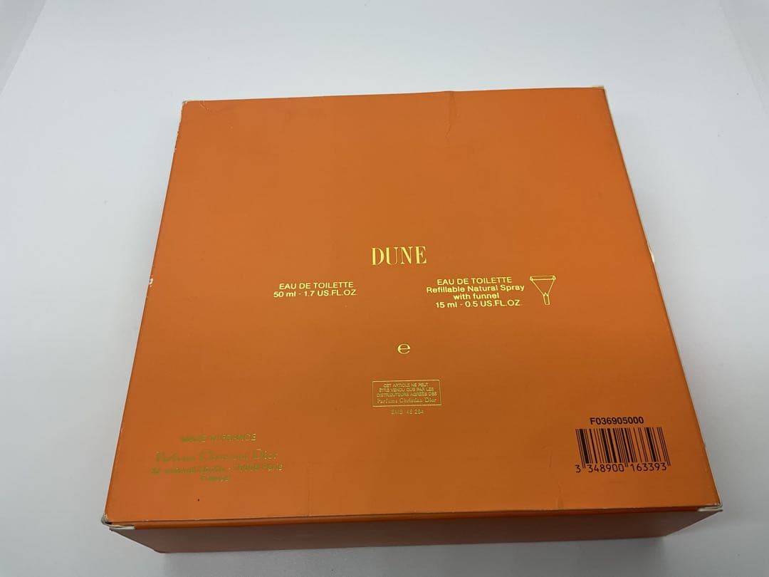 【Christian Dior】DUNE デューン オードトワレ 2本セット