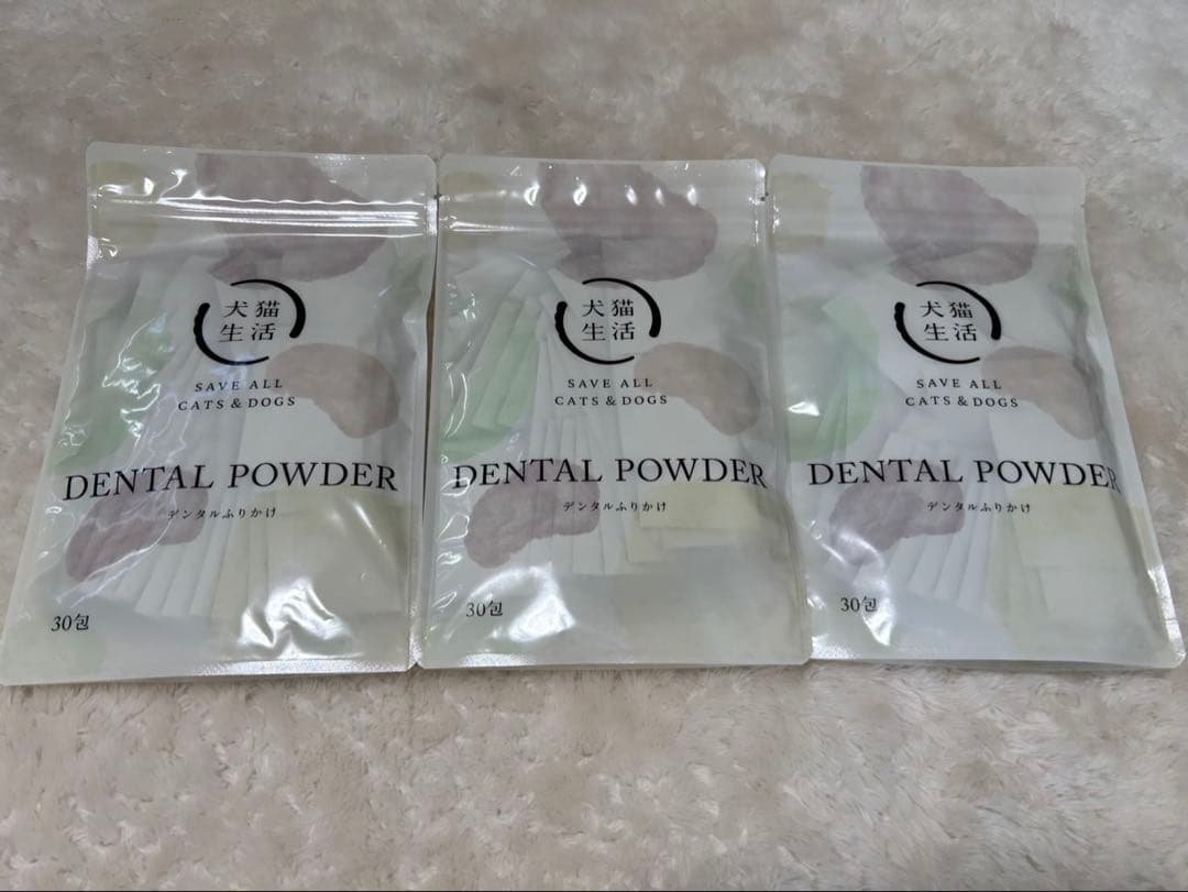 DENTAL POWDER 30包 犬猫用　3袋