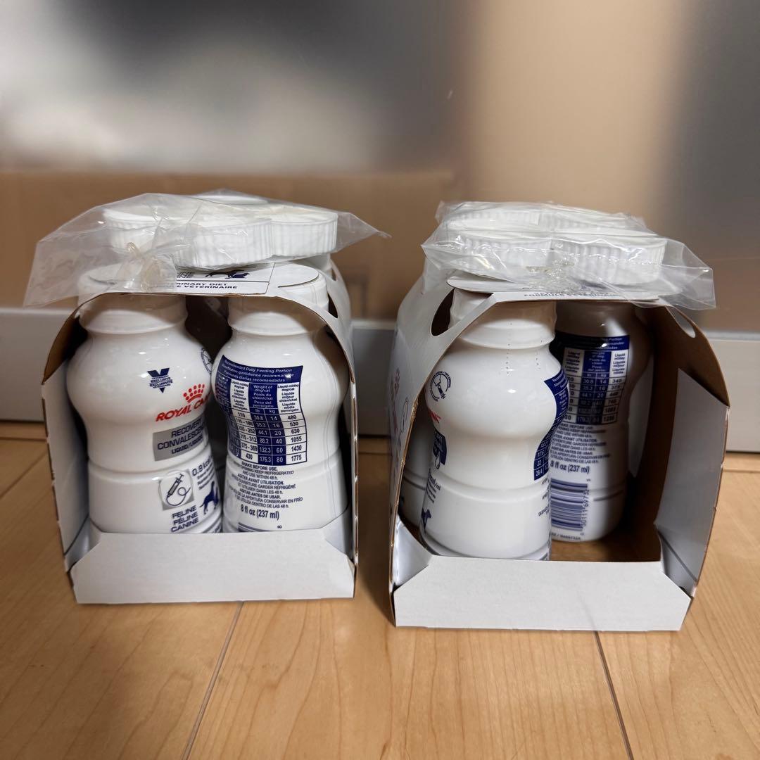 ロイヤルカナン クリティカルリキット 7本 肝臓