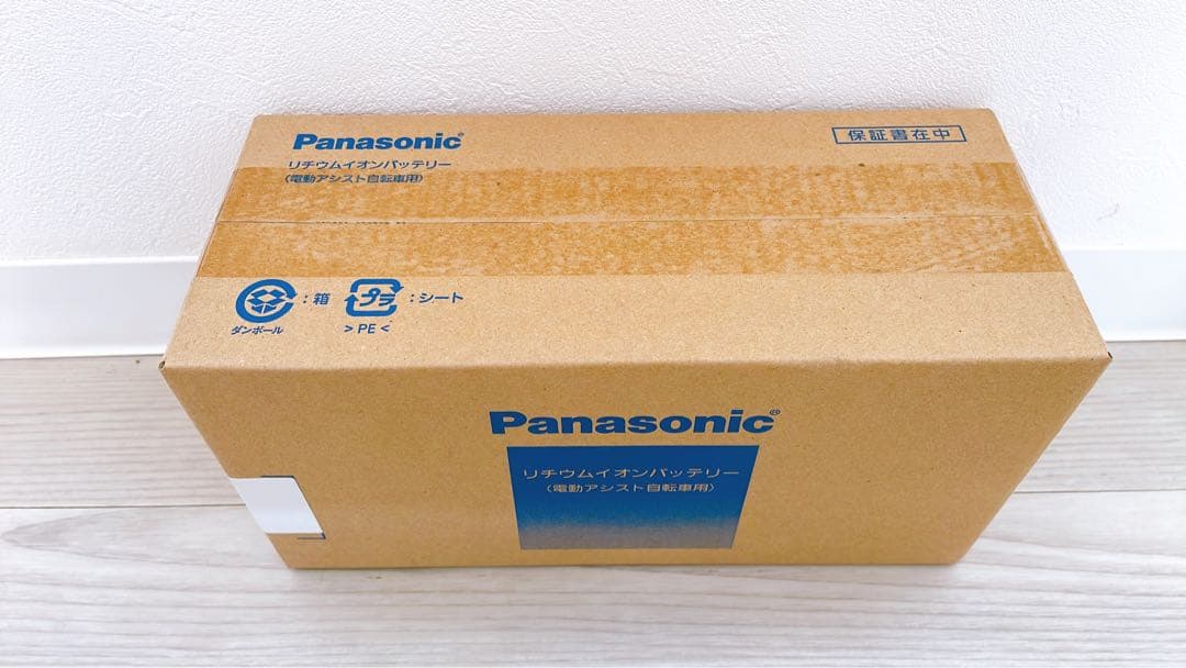 Panasonic 電動自転車用バッテリー NKY528B02B