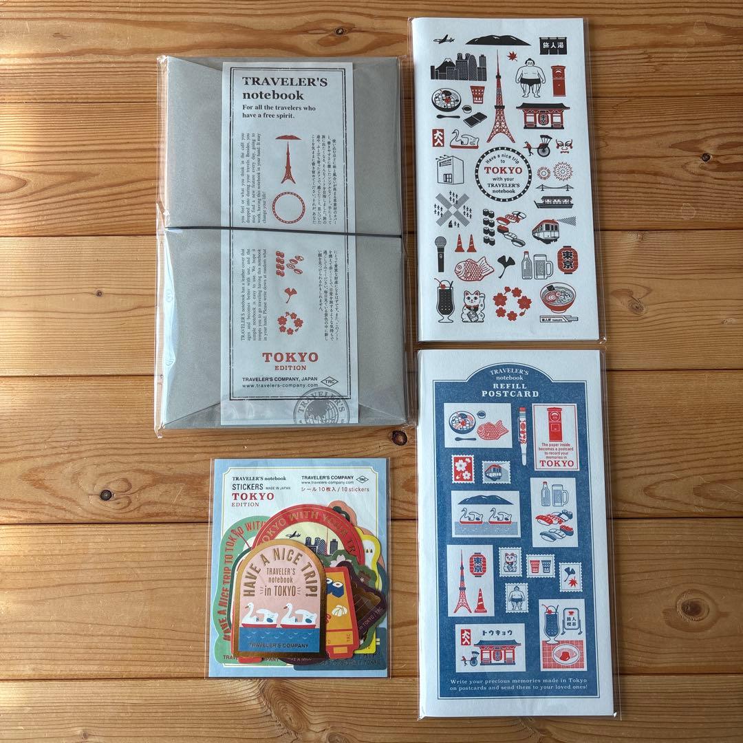 トラベラーズノート TOKYO EDITION