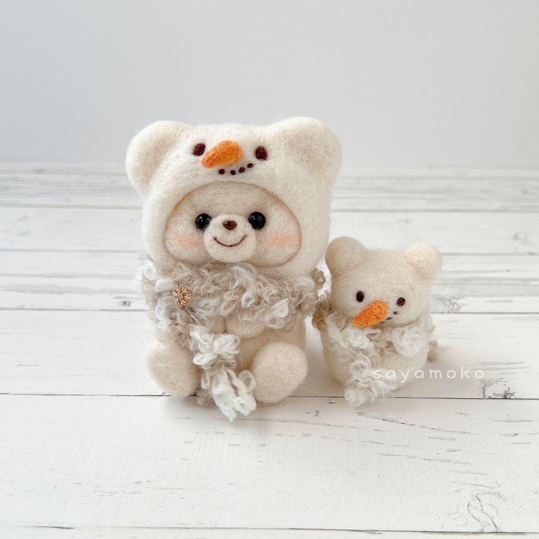 雪だるまくまちゃんセット（ベージュ）　羊毛フェルト