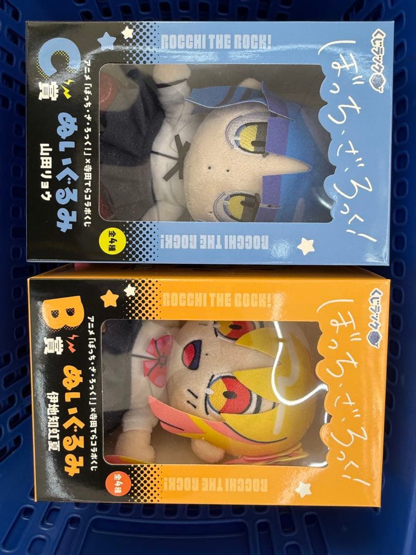 し*可様 ぼっち・ざ・ろっく！ 寺田てらコラボくじ ぬいぐるみ 4個セット