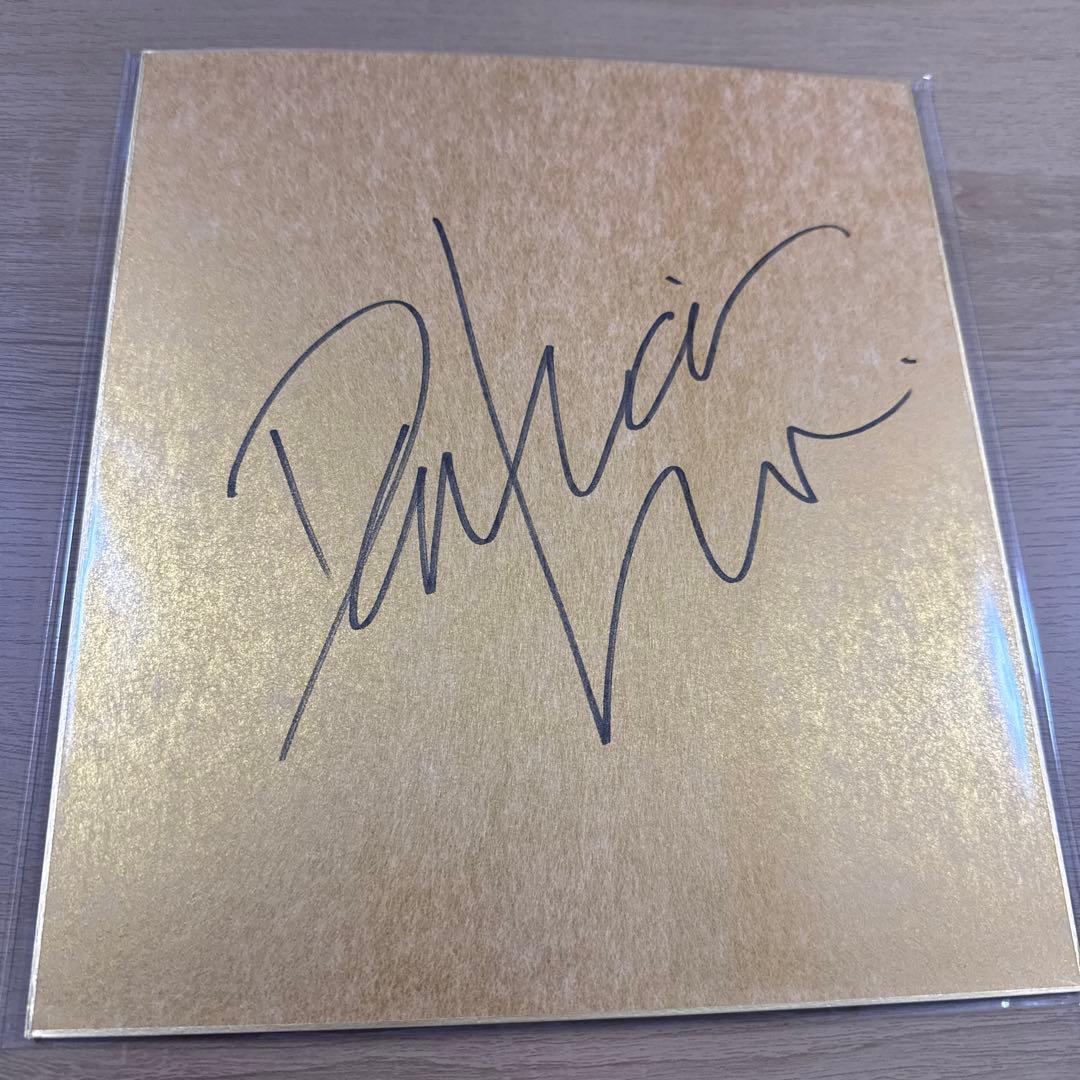 ダミアンレーン　騎手　直筆サイン色紙