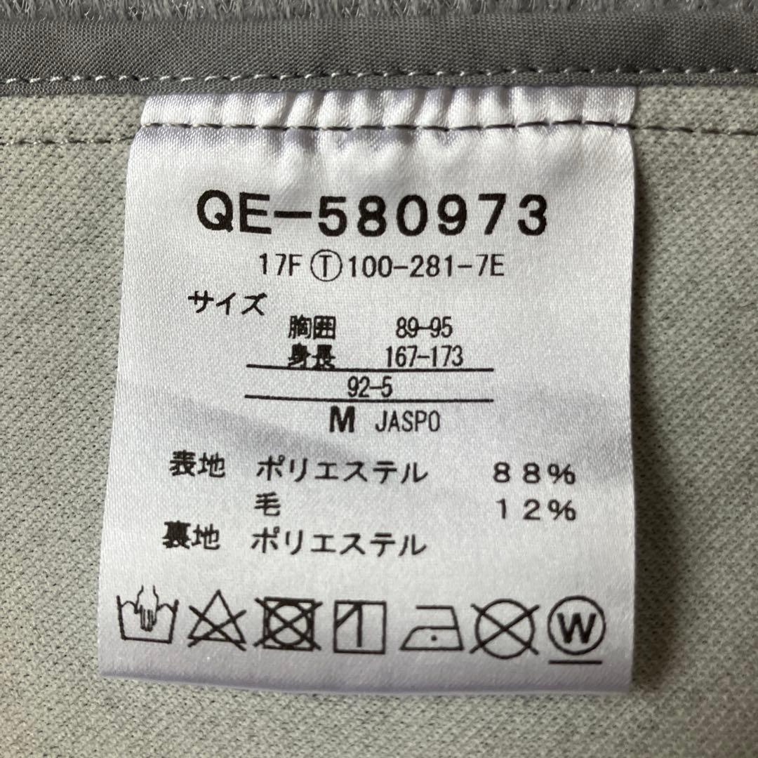 【未着用】 ルコック le coq メンズ ジャケット Mサイズ