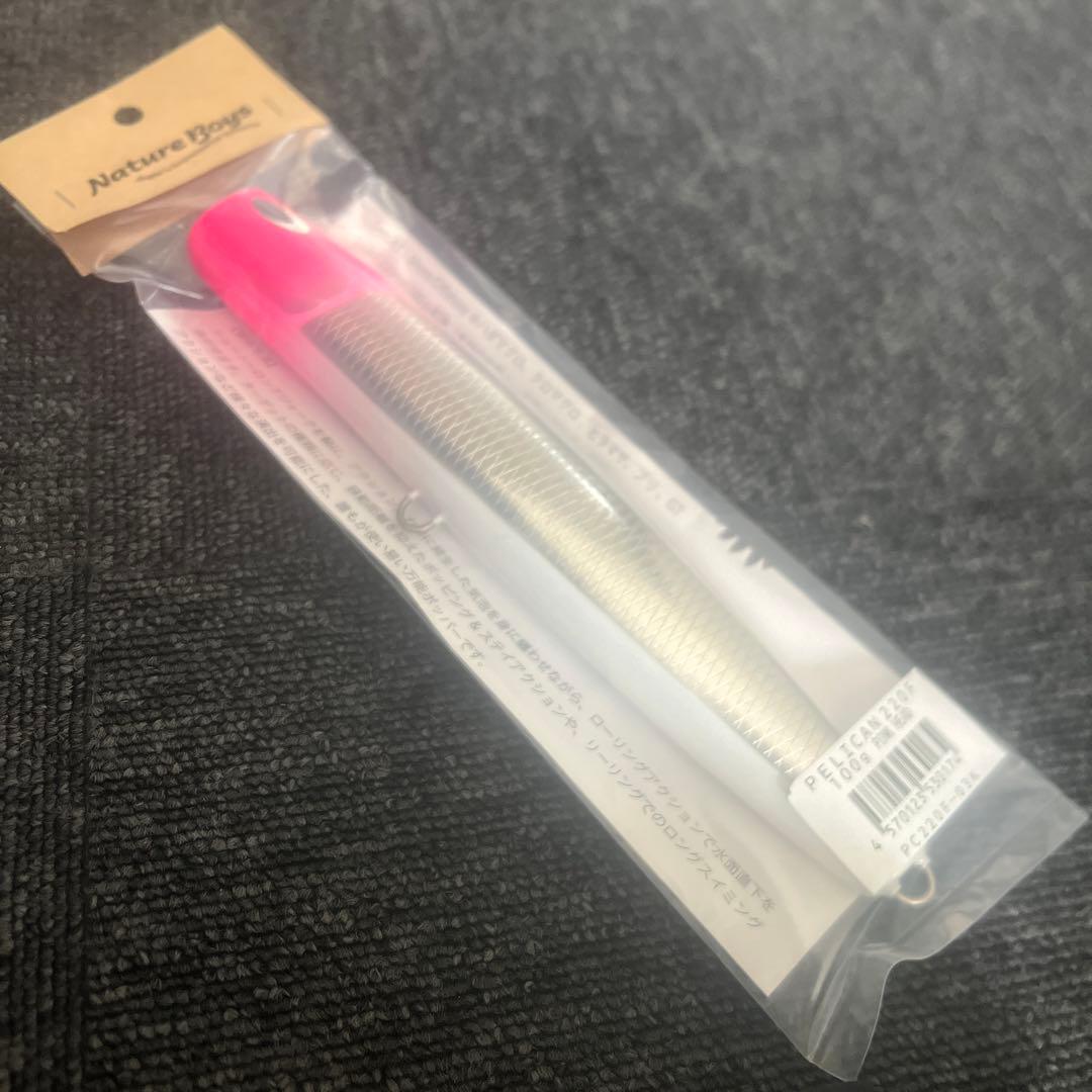 ネイチャーボーイズ　ペリカン220F