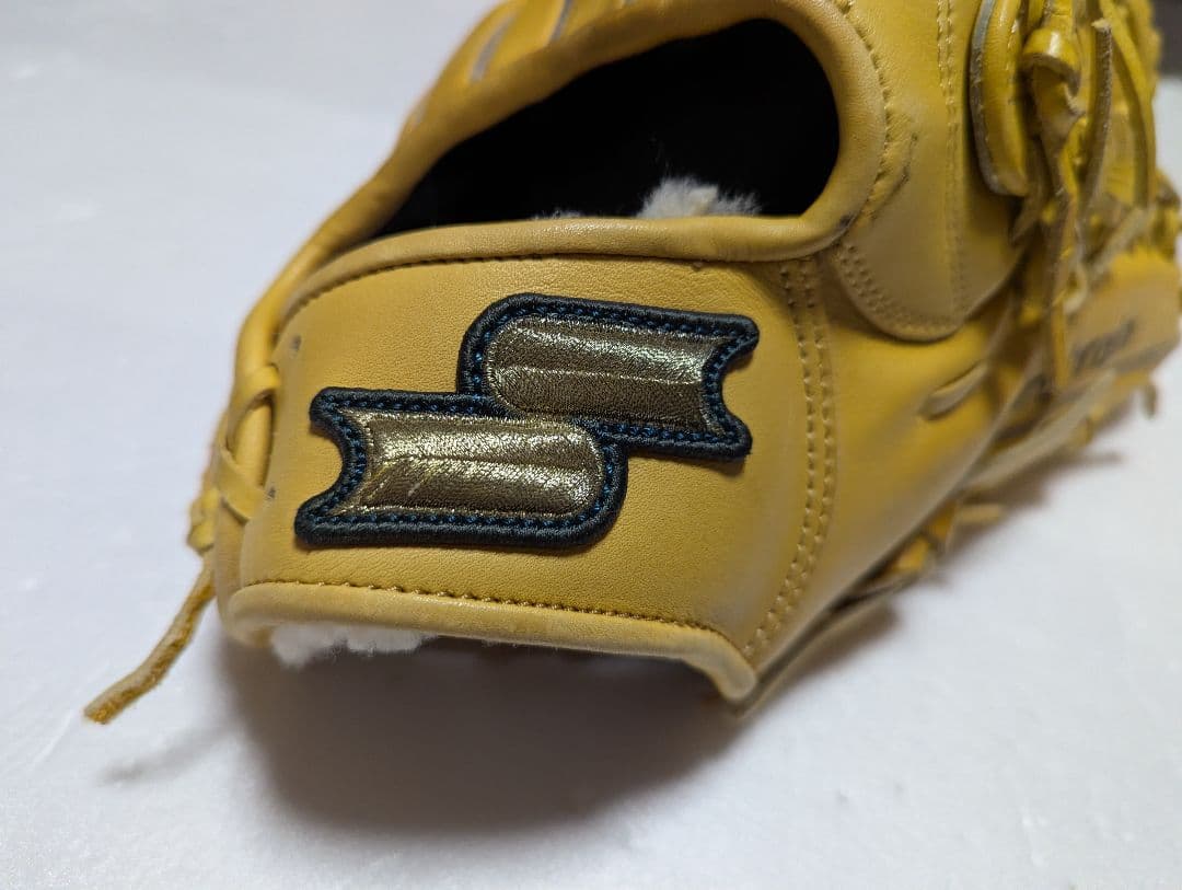 SSK Probrain 外野手用