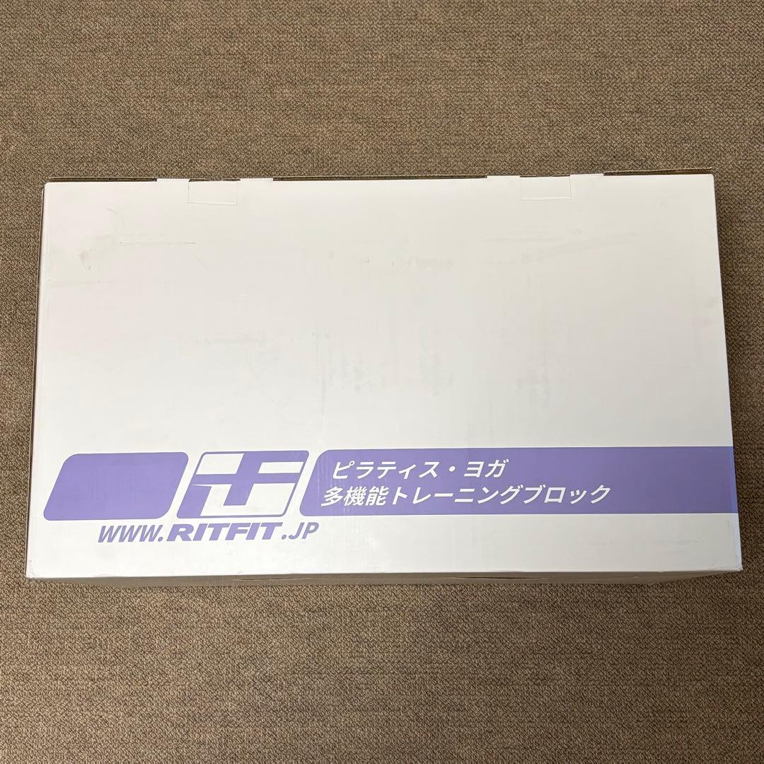 【美品】RITFIT 多機能ピラティスバレルスパインコレクター　グレー