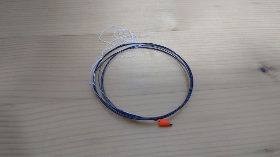 DAIWA　インターライン磯竿　マークドライ　2号-53