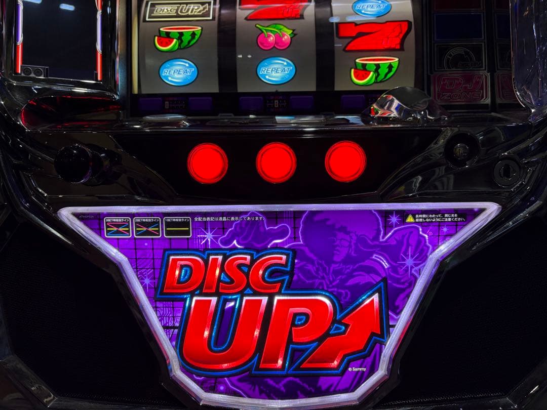 パチスロ実機　ディスクアップZS 実機