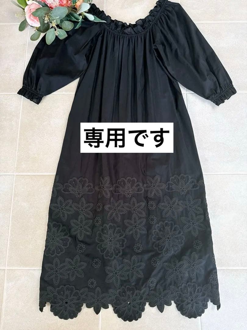 ケイトスペード　黒ワンピース