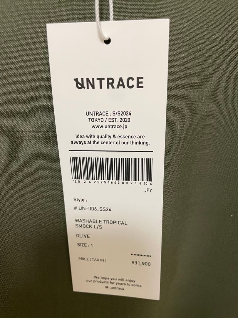 【Whiteboo!!さん専用】UNTRACE アントレース スウェット