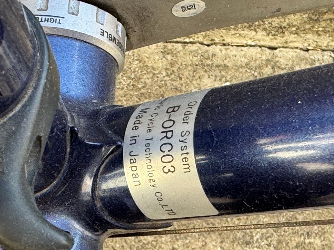 パナソニック　オーダーシステム　購入時30万以上