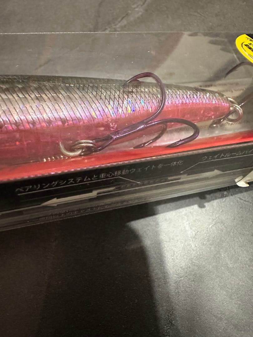 Megabass KAGELOU 124F GG スミシオボラ