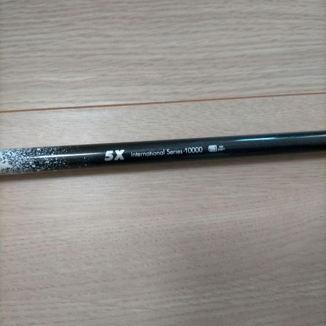 最終値下げＵＳＴ mamiya The ATLAS　5x テーラメイドDR用
