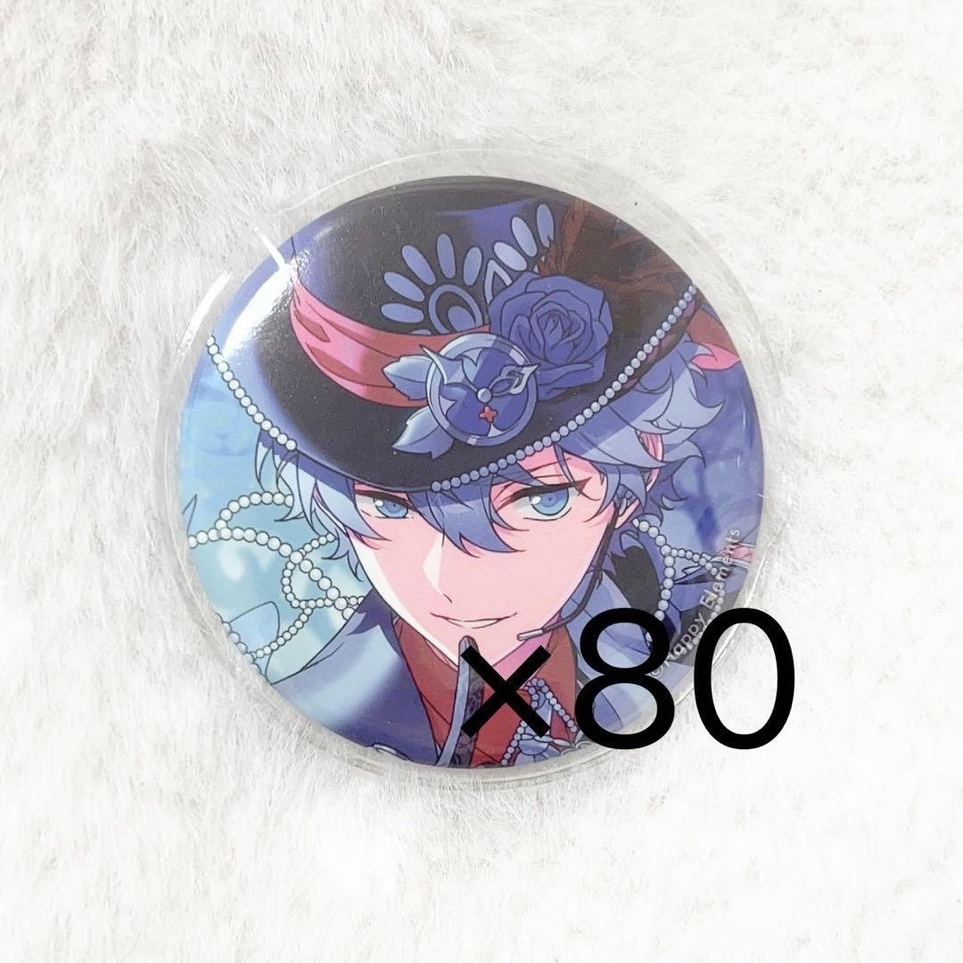 あんスタ 瀬名泉 2023 spring idol 缶バッジ イベコレ 80個