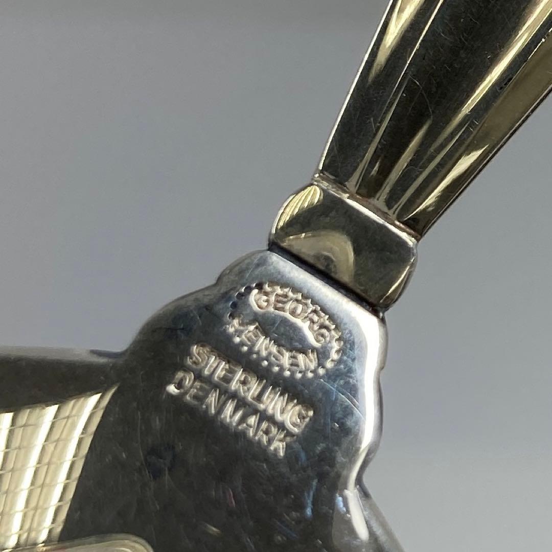 専用　ジョージジェンセン　エコーン　小スプーンA 52g 東さ7-0210☆2F