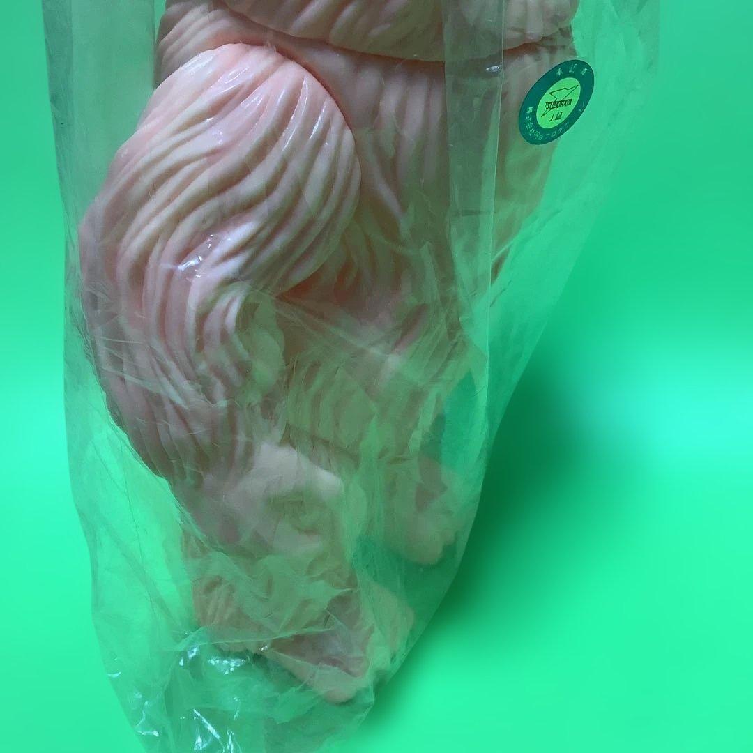 M1号★ソフビ★ウルトラマン★伝説怪獣★ウー★肌色成形★未開封★未塗装★円谷プロ