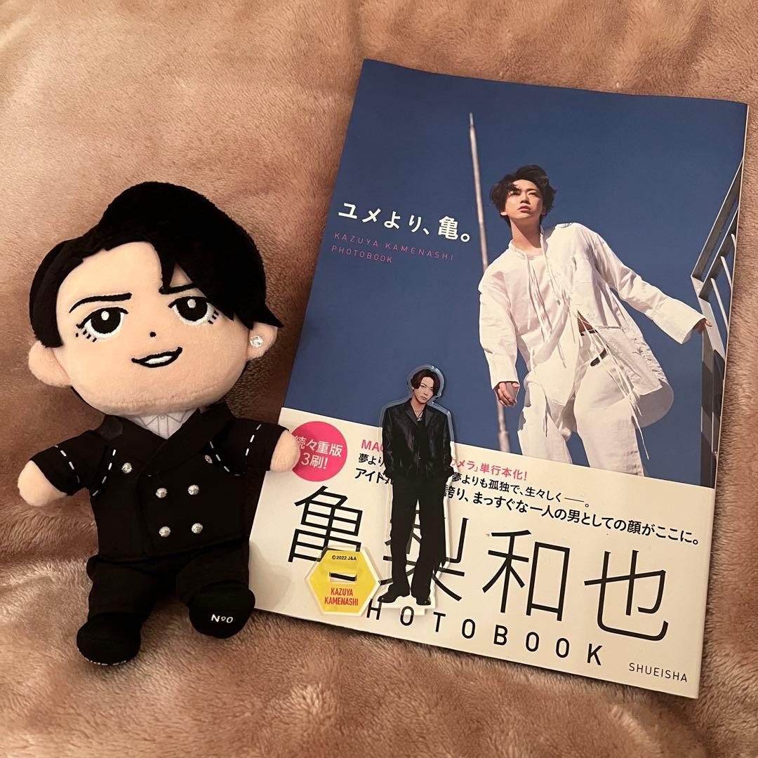 【美品】亀梨和也 まとめ売り グッズ