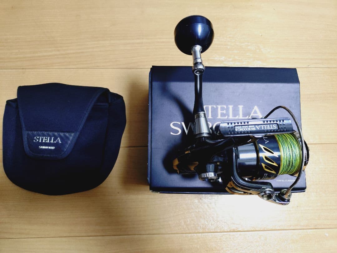 13ステラsw　8000hg