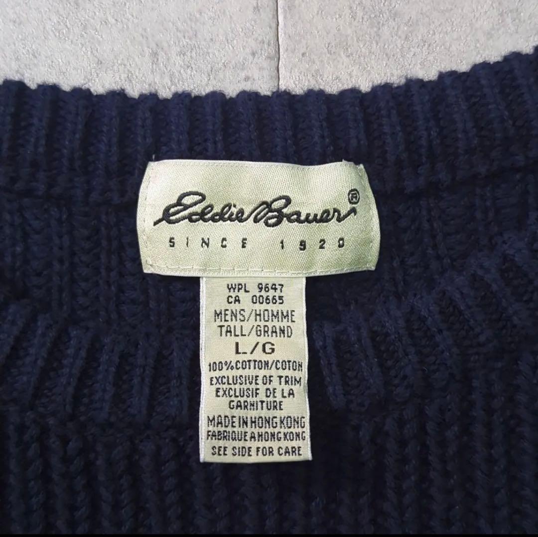 90s Eddie Bauer ローゲージ コットンニット L ネイビー