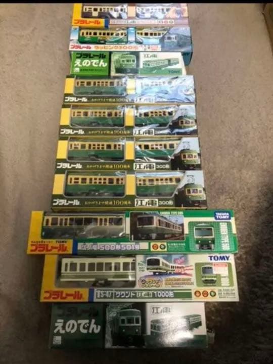 プラレール 江ノ電　カラフル江ノ電チョコ電　ラッピング500形　100周年