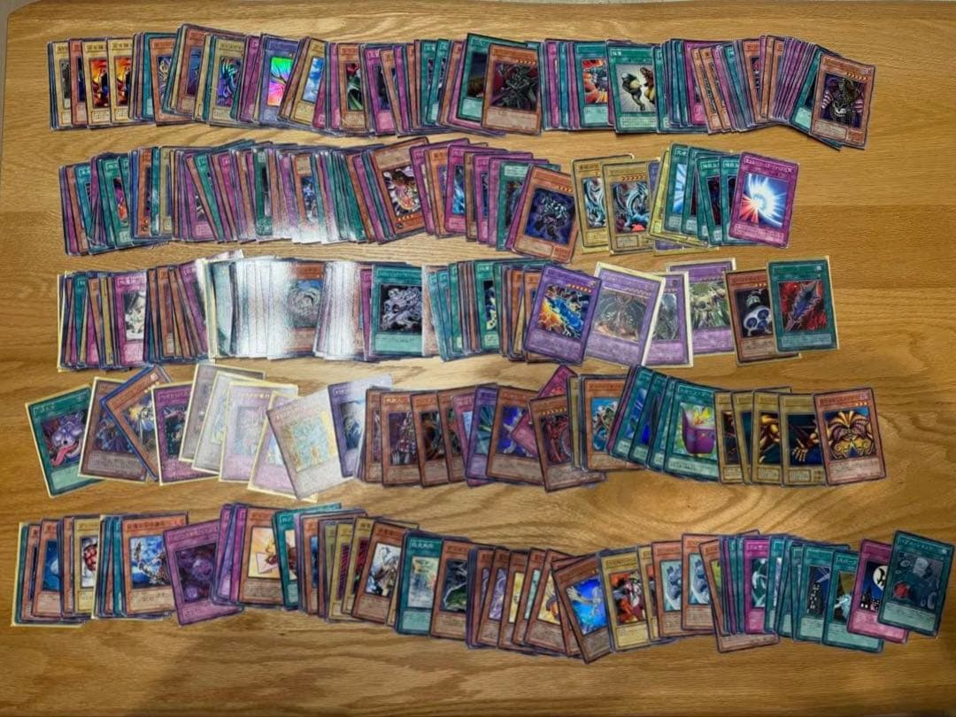 【20年前】遊戯王OCG デュエルモンスターズ セット