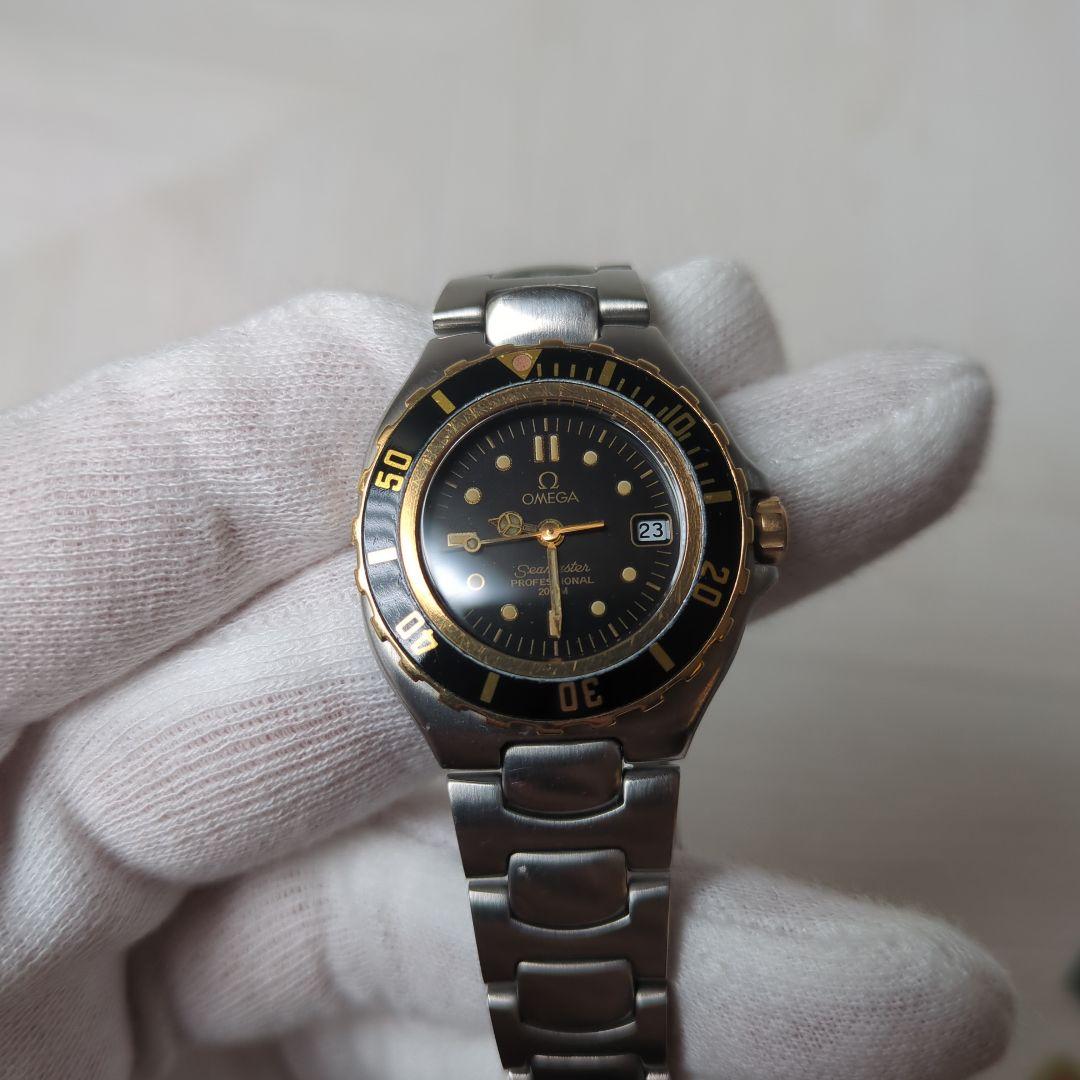 OMEGA シーマスター200