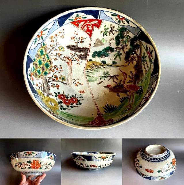 大鉢■赤絵 伊万里 錦絵 鶴亀 松竹梅 鳥 花唐草 古美術 時代物 骨董品■