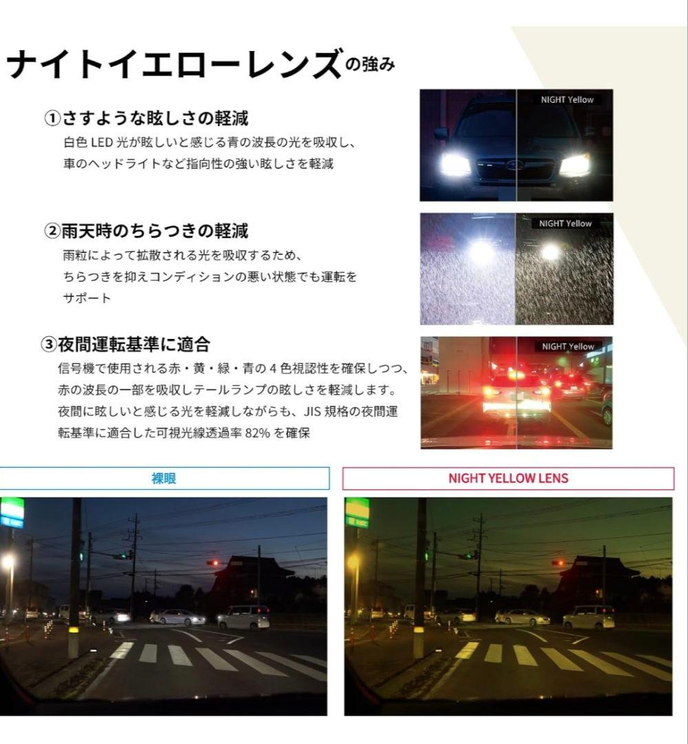 SWANS 【日本製 】スポーツサングラス