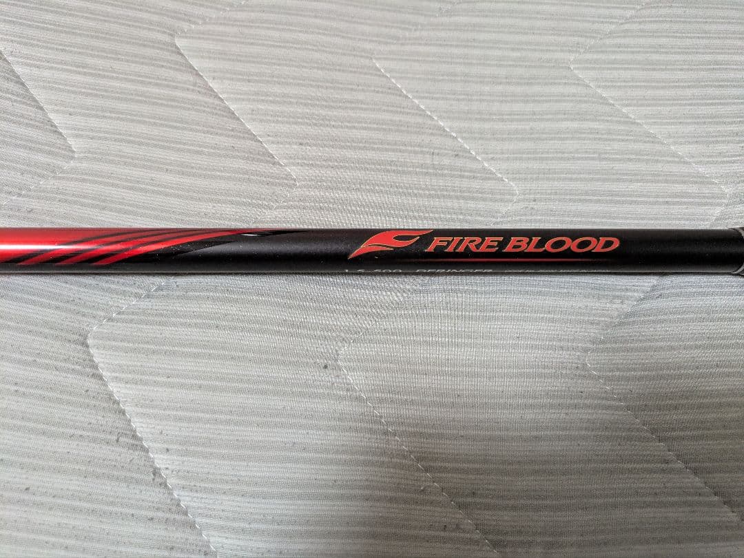 シマノ　ファイアブラッド　デリンジャー　1.5-500 bbx リミテッドプロ