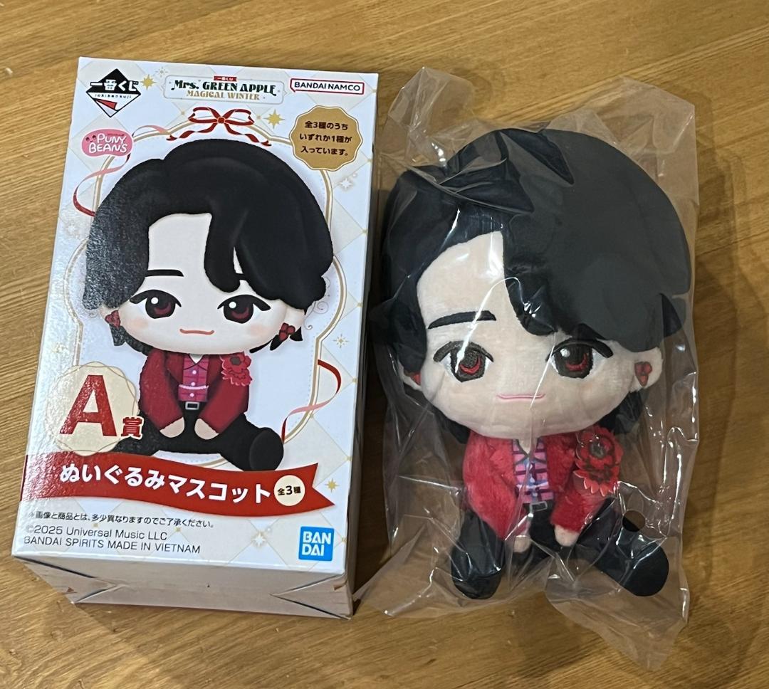Mrs.GREEN APPLE 一番くじ A賞　大森元貴ぬいぐるみマスコット　⑪