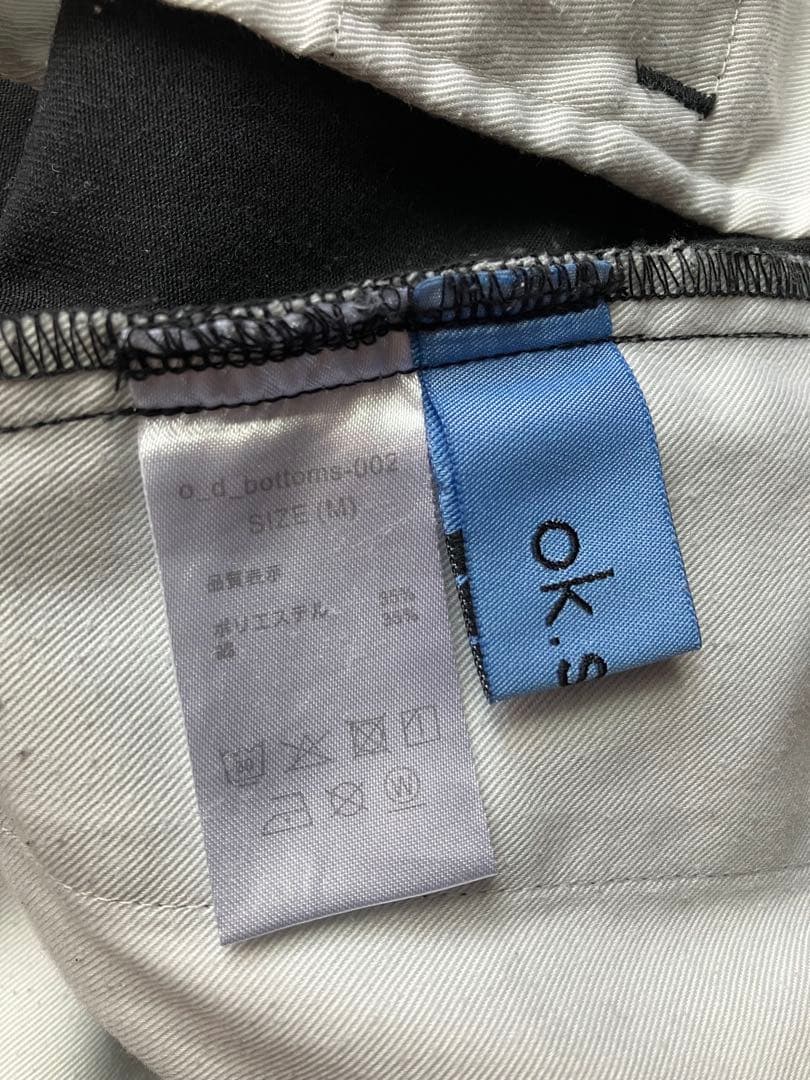 初期 ok.soon × dickies ワイドチノ オクスン ベージュ M