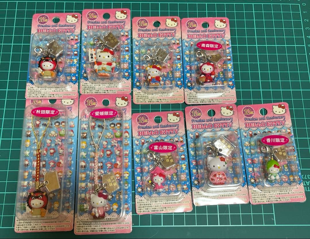 ご当地ハローキティ ファスナーマスコット　根付け　ストラップ　 9個セット