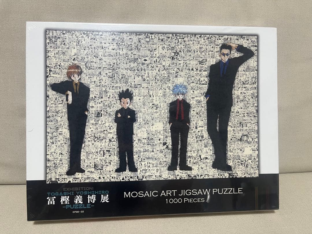 HUNTER×HUNTER PUZZLE 1000 PIECES 冨樫義博展