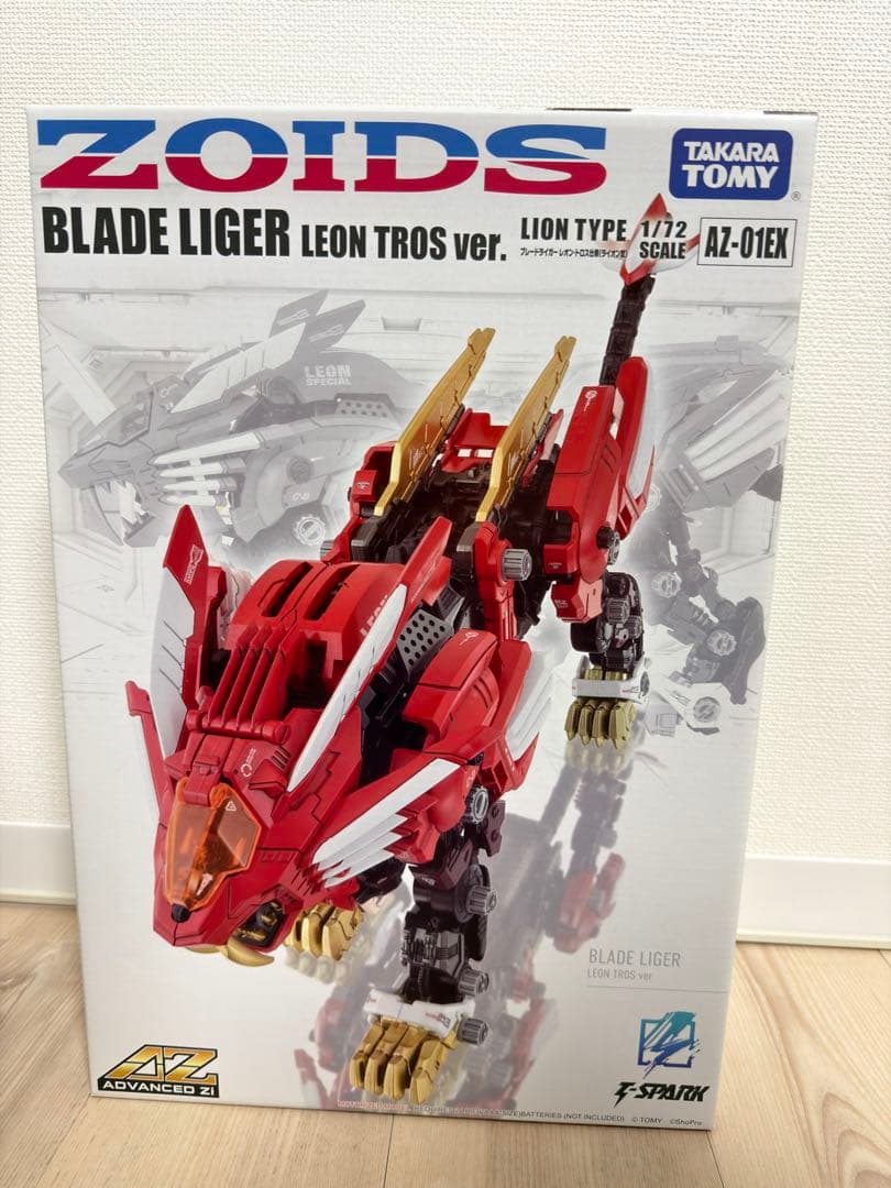 1*0様 【完成品】ZOIDS AZ-01EX ブレードライガー レオン・トロス