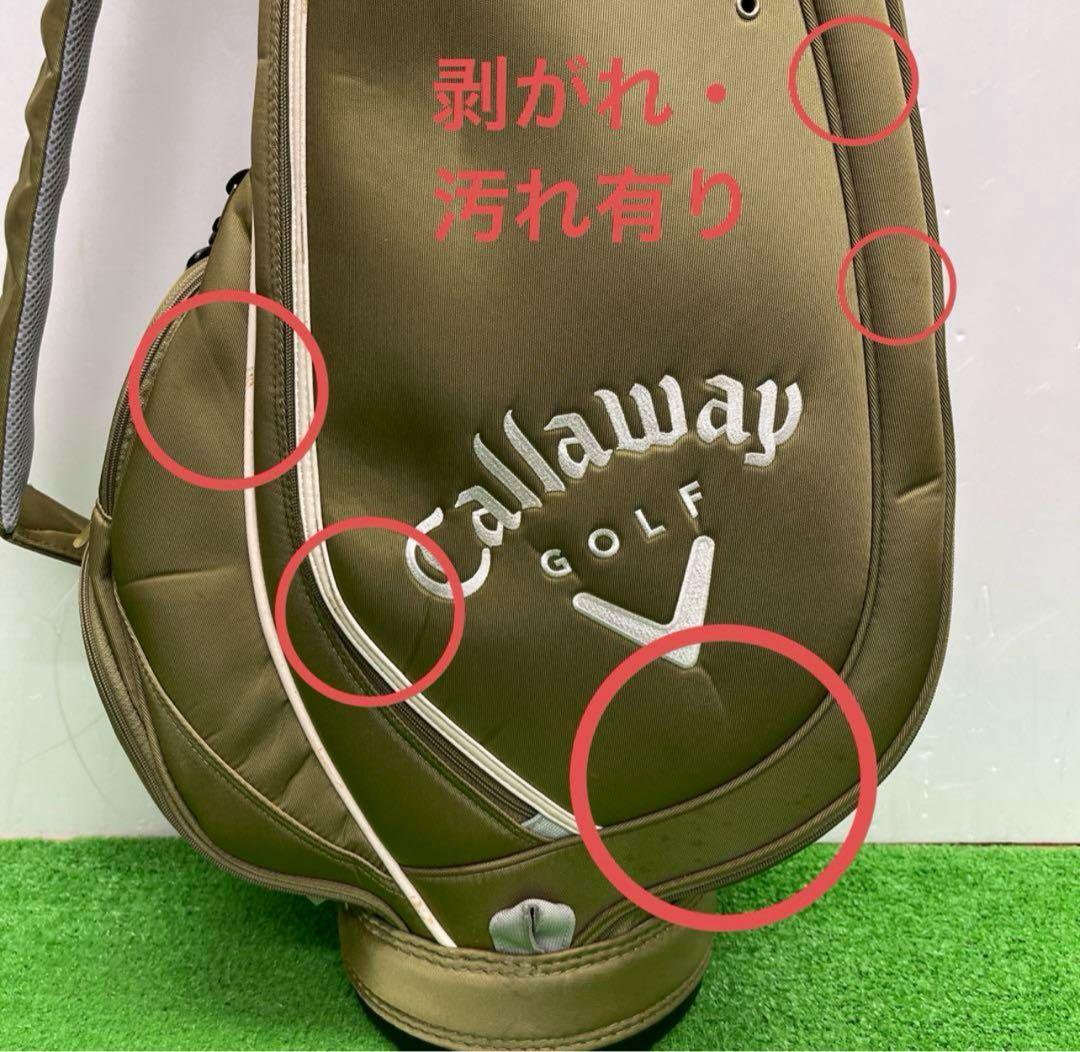 キャロウェイ Callaway キャディバッグ 7インチ　レディース　女性用
