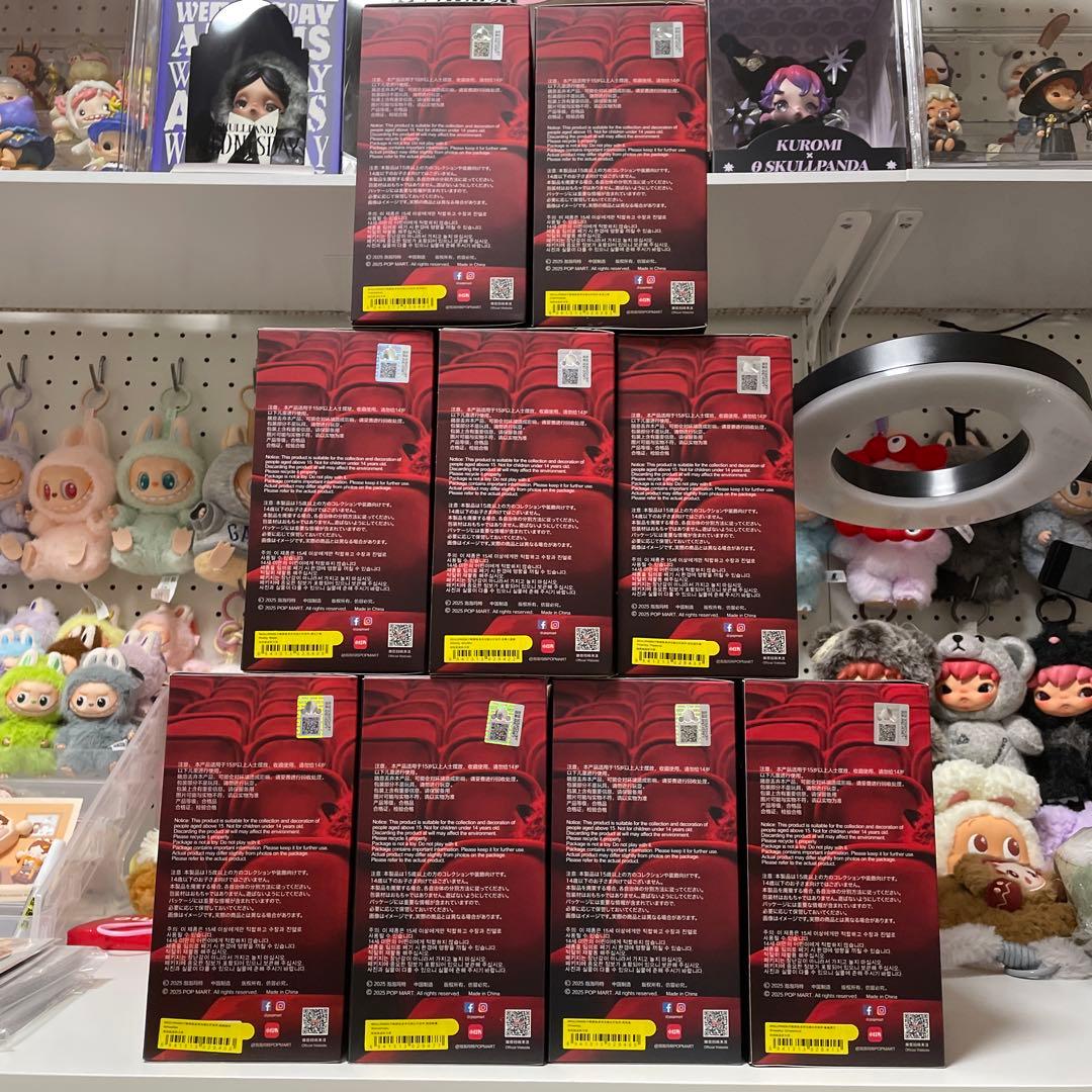 You Found Me! SKULLPANDA ぬいぐるみ