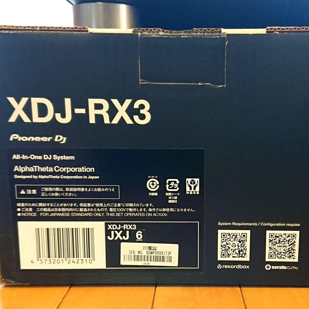 み*お様 Pioneer DJ「XDJ-RX3」2chオールインワンDJシステム