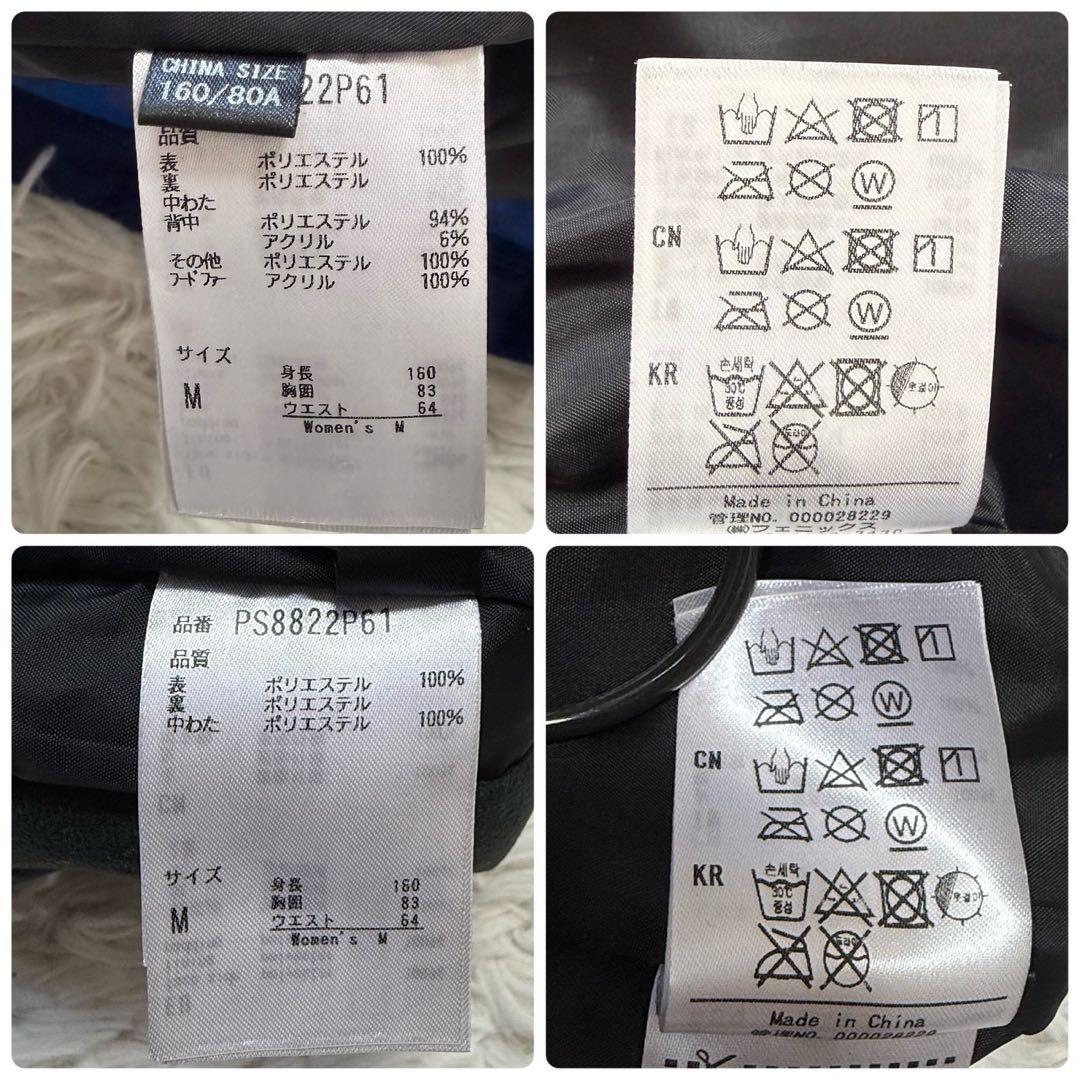 未使用級✨フェニックス スキーウェア セットアップ 2way 近年モデル 青×黒