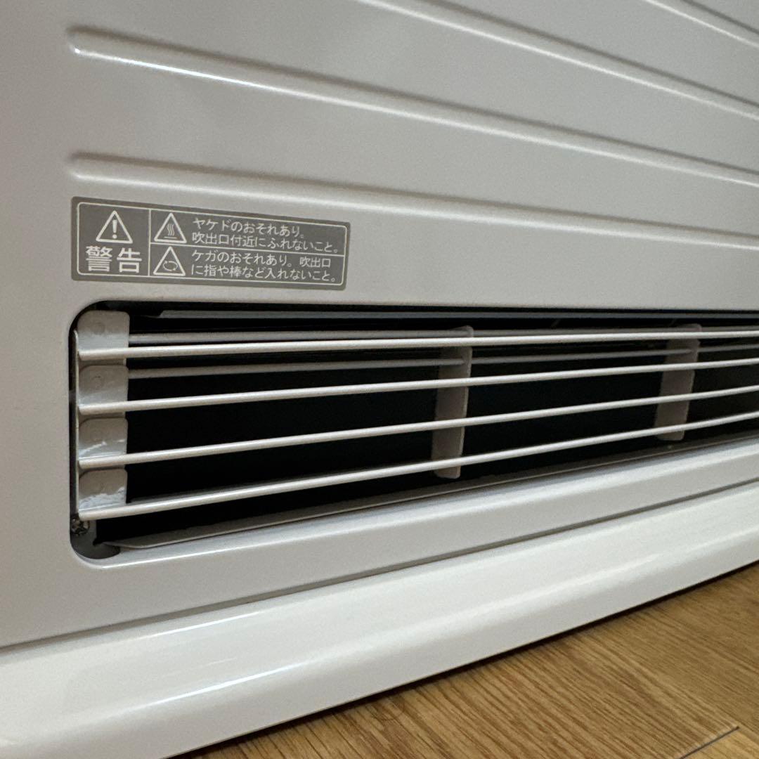 リンナイ　温水ルームヒーター　11年製