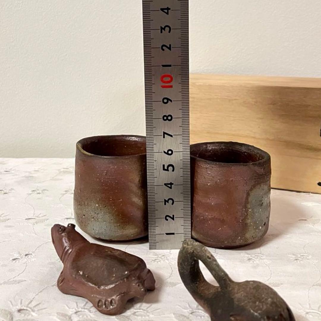 作家物　陶芸家　酒盃　酒器　ぐい呑み　盃　箸置き　窯変