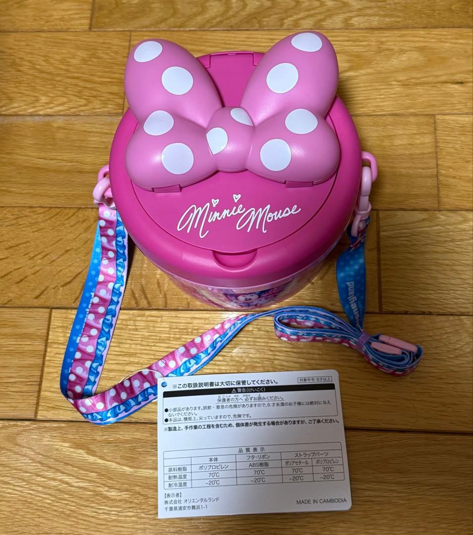 ※2/3(火)発送可能！　パルパルーザ ミニー ポップコーンバケット　ミニパル