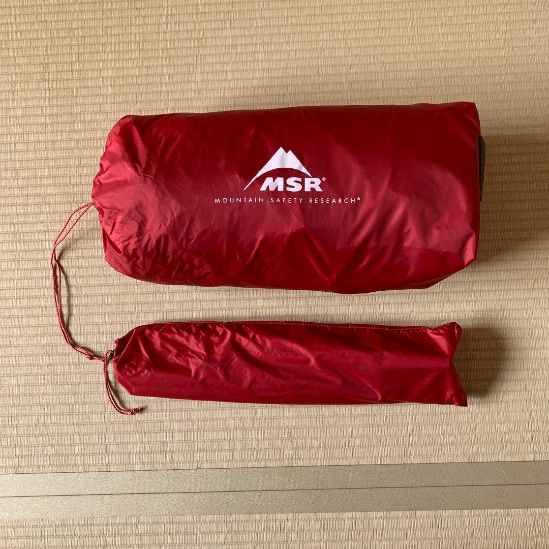 【大幅値下げ中】【MSR】ELIXIR 2（2人用、レッド×オリーブ）