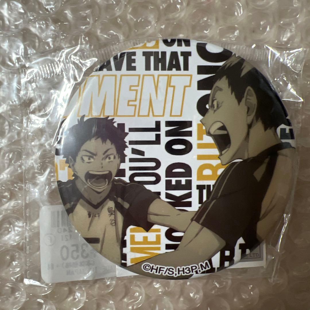 ハイキュー!! 缶バッジ 梟谷　木兎　赤葦 WE GO