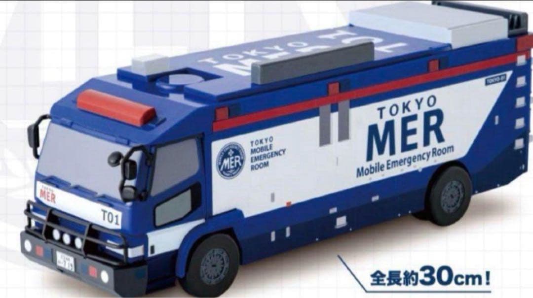 TOKYO MER ポップコーン BOX TO1 ERカー型　東京　映画