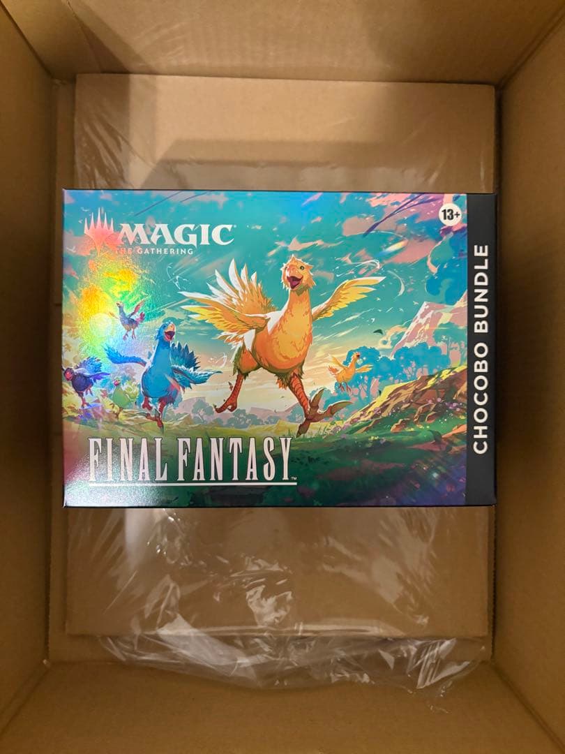 MTG チョコボバンドル 英語版 1box 新品未開封